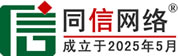 五华区道路救援补胎