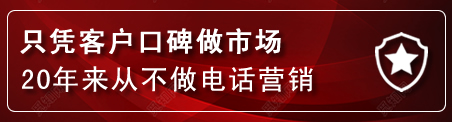 五华区建网站公司
