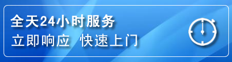 五华区上门补胎电话